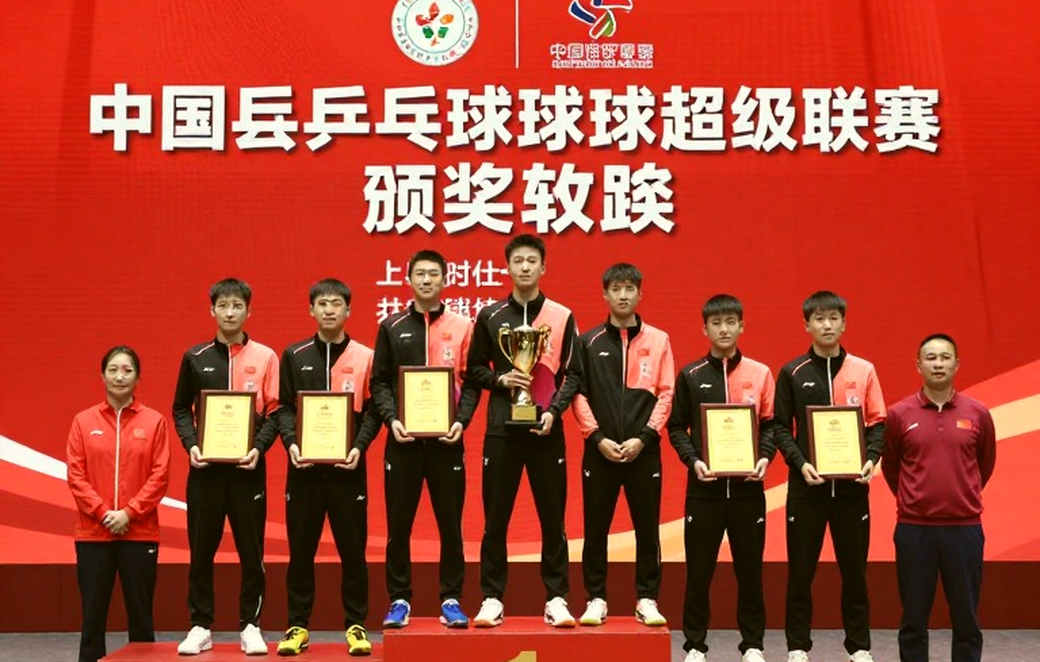 Khi Điều Khoản Giải Phóng Vỡ Tan: Hệ Điều Hành Mới Của Thị Trường Chuyển Nhượng