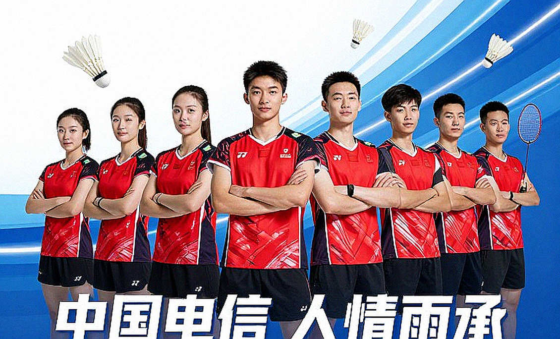 Thuy Linh and the Asiad Medal Puzzle: When Vietnamese Badminton Must Swim Against the Current Thuy Linh and the Asiad Medal Puzzle: When Vietnamese Badminton Must Swim Against the Current