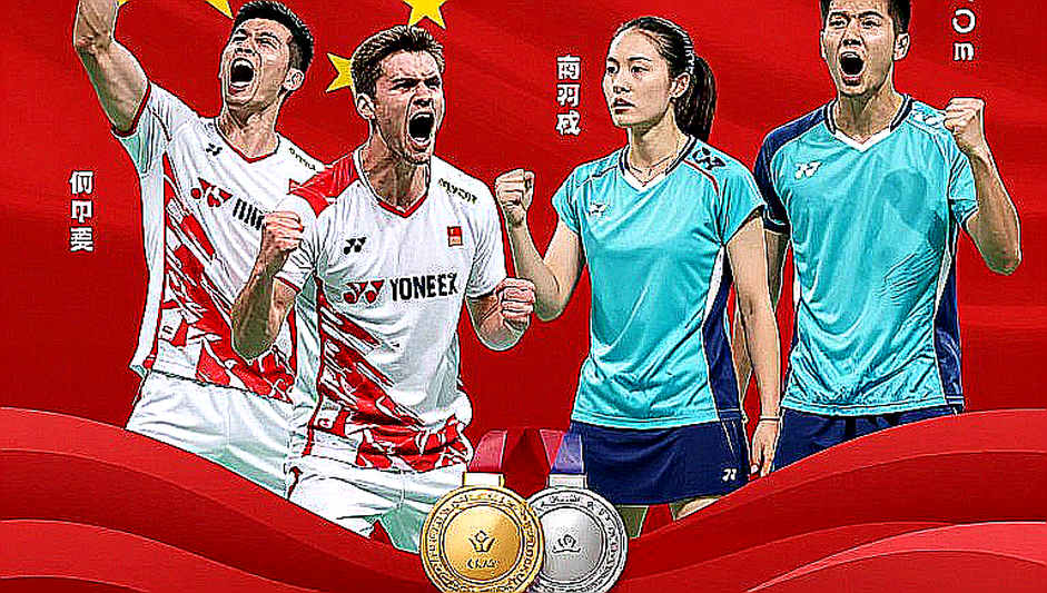Asian Games 2026 Quarter-Final: India Fell to Japan on Depth, Not on Nerve Asian Games 2026 Quarter-Final: India Fell to Japan on Depth, Not on Nerve