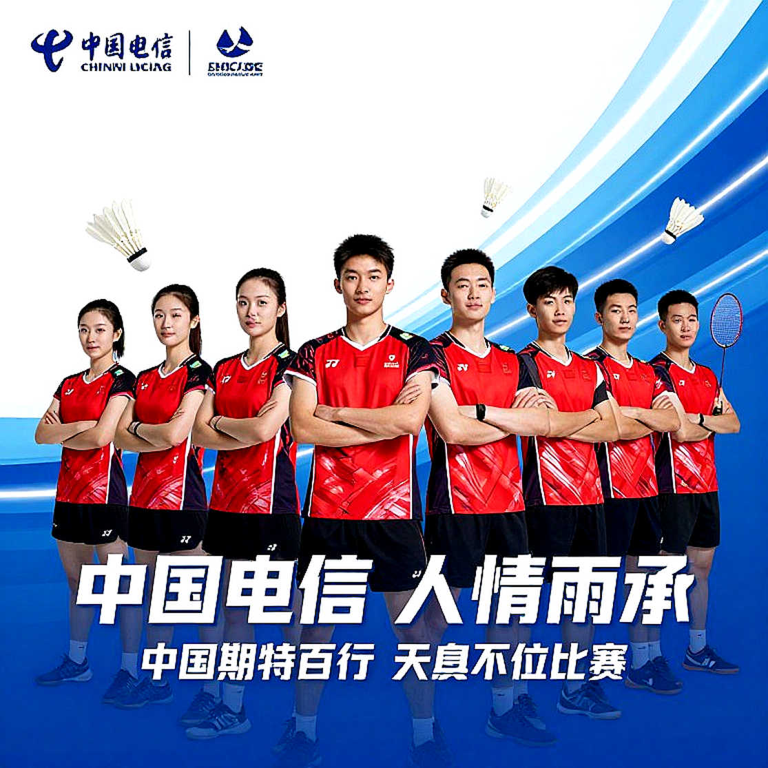 Tanvi Patri vô địch U17 châu Á 2026: Đọc bảng điểm, và giới hạn của nó Tanvi Patri vô địch U17 châu Á 2026: Đọc bảng điểm, và giới hạn của nó