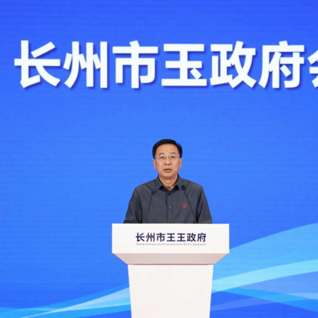 Asian Games 2026: Đường đến chung kết của cầu lông nam Ấn Độ và cây cầu chỉ có hai trụ Asian Games 2026: Đường đến chung kết của cầu lông nam Ấn Độ và cây cầu chỉ có hai trụ
