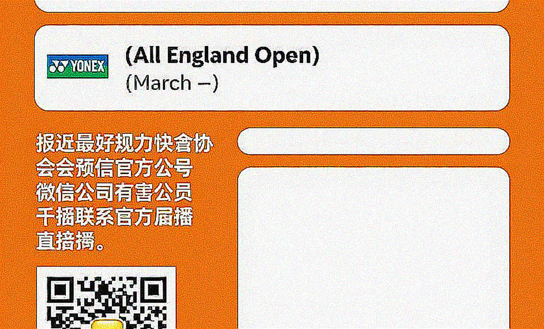 Aidil Sholeh phá cơn hạn 27 tháng của cầu lông Malaysia nam: điều gì thật sự xảy ra ở Vietnam Open 2026