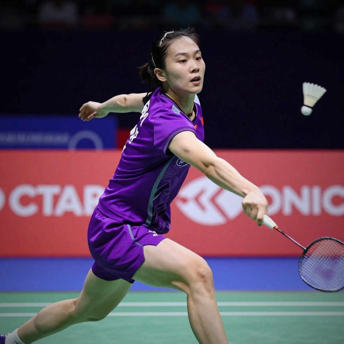 PV Sindhu and the Asian Games 2026 Quarter-Final: How 18 Waking Hours Decided Game Three PV Sindhu and the Asian Games 2026 Quarter-Final: How 18 Waking Hours Decided Game Three